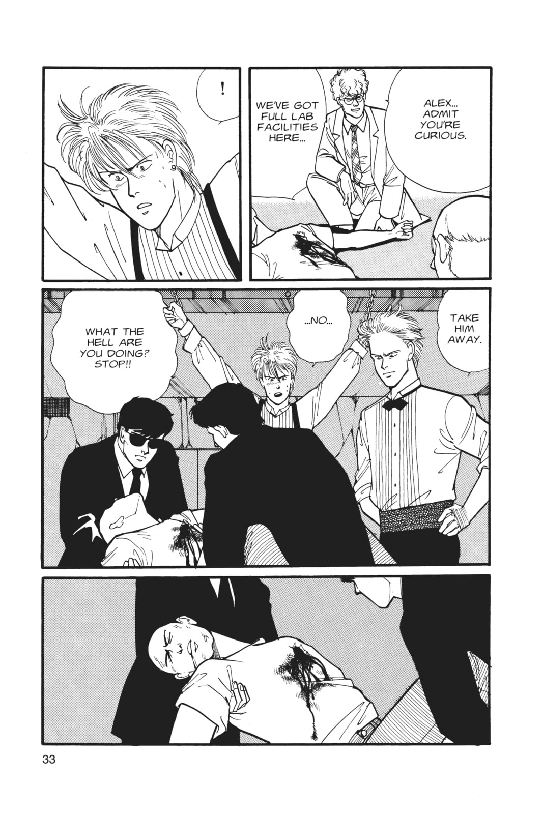 Banana Fish Chapter 6 image 029